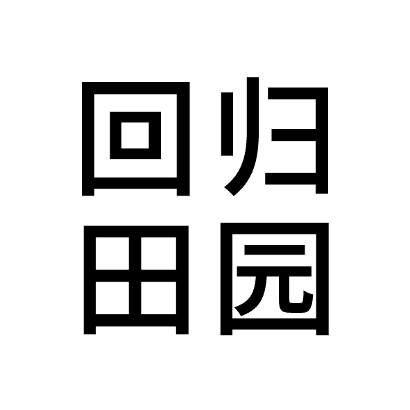 inscription 0bbbe2648e9efee45b8afc2e0863f72cbf9bbb239cabc8b16e2fbbcc5277a732i0