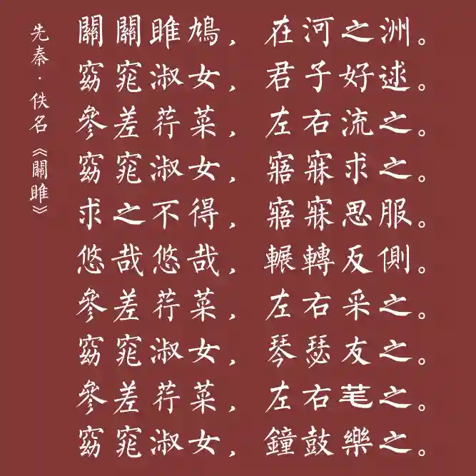 inscription 0c5a9c697b418fd37b3c0d2b8f287989b155ecc4ea592b0c1e314c9a00a42ac7i0