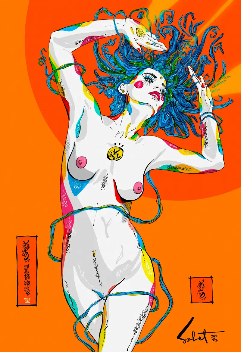 inscription 15ea38a2d4d8dda798b692cb4317a5278f8b19971c2580f5bda658c590ab8922i0