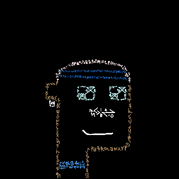 inscription 1ee9ed623b46a210e1e5874e4b7decc7ff52b47602425ea0bd891712a5009055i0