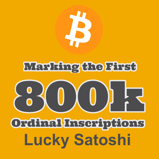 inscription 2270ee97753ee103b4983d027bbbc84104a0753cf2a8dc8ff18c8d9e2a44bf0ai0