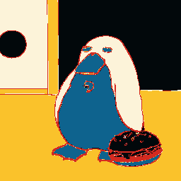 inscription 23862951d55ae8ef3579abad8d8d00a7ac7f9b9268d5a33520abf05de6aabfbdi0