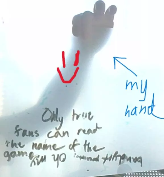 inscription 31084f86a0ceeeafb40b8e14dc69a0e2b1b277ead2a142ab40bd13ef13fa8239i0