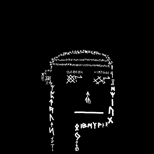 inscription 391ef09400edb546a0cc8c67c9ceb7177009aae8bea4772e4c4fb1053787b371i0