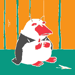 inscription 3abd0ad1823e24305f345c4eb8647a79b7096b7b23d764120586e718d2fb4e06i0