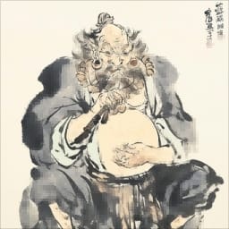 inscription 40ff25bd0e2330f84c00cdbc5a8cc05469acd2390451d3134a2920971382f0cai0