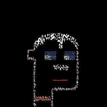 inscription 563452bf62b144be9869e4e74f12118b191ec802ad1d1f122ba7d8d9dda916b7i0