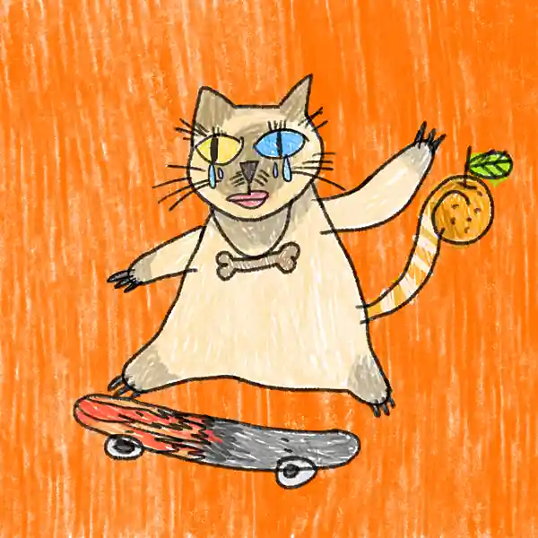 inscription 5eb4a1abcd9bdc77682c0e39977df5cd90c384bd4ffb716381eff52afc19a6e0i0