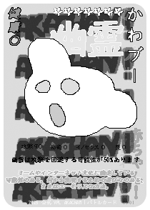 inscription 66073c1c56c74c396cdb97ebd78907d6e8aa16a45686f676b06acd224ca2f5aei0