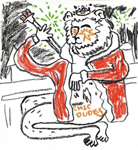 inscription 669fcd65c606d751f4f94cb4285b22bdb1da0e014b2b2c209792eeef5c6d9f12i0