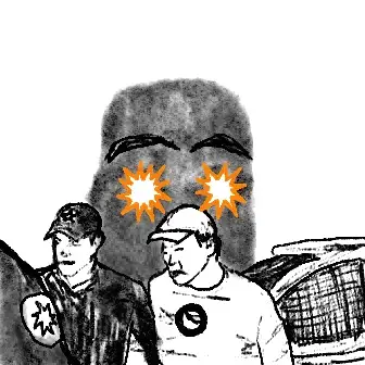 inscription 77e2a02deefd87fa4f442cf522c876d9a6fda7a5472f75327aaac70c8169af5ci0