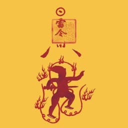 inscription 80799bb61da3f99ddfd3b3c0e3a2a00a735ce8a524789ac6926d678b2fd49e6ci0