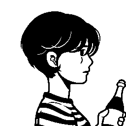 inscription a73df3c191ed1fa0cfb0b93572efa78bbd4f60192ba10bfd996aa5d772d2aecei0