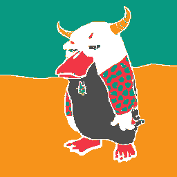 inscription abe1660c81a3a8803f66eff890df54e03e83fbbd93314d89cfea8f5e4e104e21i0