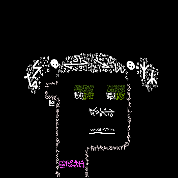 inscription bbd2eefdba893f608d3aa38b799295c7f357a18a2d888f9c381fada66c59c431i0