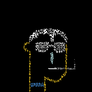 inscription bcbff4f8a73c20c2e86aedc9d628b99cbc90edbf21342cbabe0fbd9a3995b33ei0