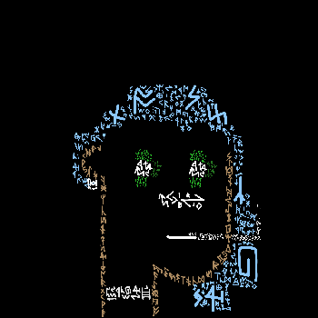 inscription c29c33a05ee06b73b561e481d3dbba419722f1fc3edbbb971e4e9fdba935f3b5i0