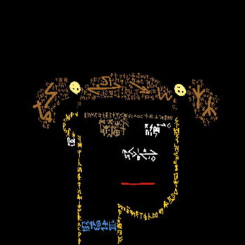 inscription d406abbecd00f3092ff2eee653db76c4f65893fe7203c226adc3d9da4d8eabd2i0