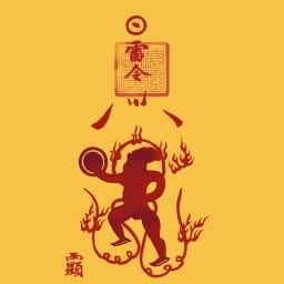 inscription d5f391ed0ff7cf5d4e061bfe2a13b578de04fbdbf9acd60ed1a8c25322af607ei0