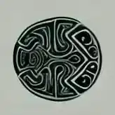 inscription da8a643e45e30b05b73b610fb313fc5a14ce995bbee264c3000ab271e29bfad5i0