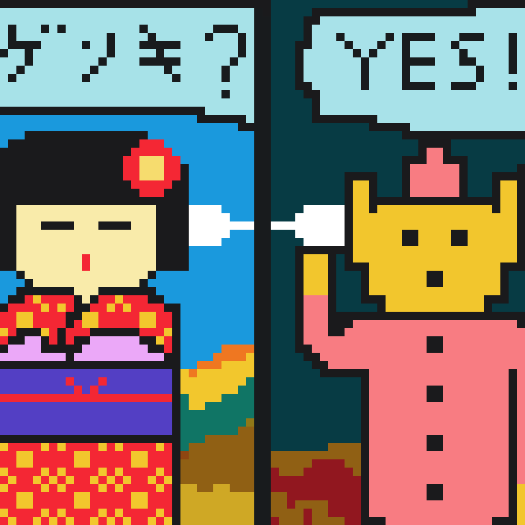 inscription dab4f0fd9cdaa54178b2fd7a42e5f21c7389adfb9afdbdaed7c64f26455b9ce2i0