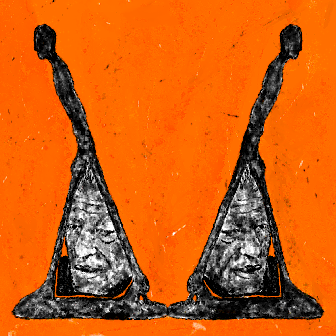 inscription defaced41089a2dd43df12f2fec15e876d3ca3ecf1189bcb959a7e33d83045a1i6