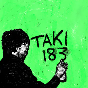 inscription defacedd72be631b7f27eae037d9fdbc87c7ec3edf85dbfe09149a47845d0a4fi2