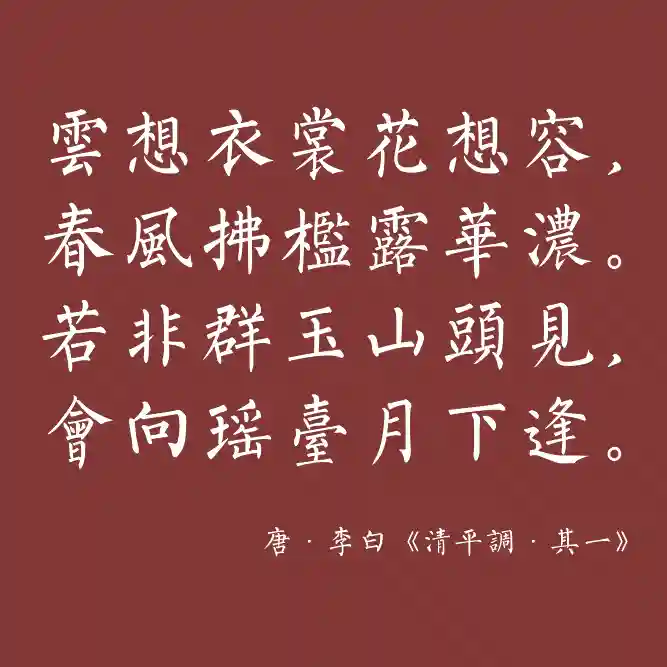 inscription dfbdda176db54c19d9f24e9a38d07ed5249567c319cbe4e1adfd84af9a0ed4aai0