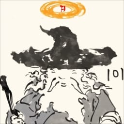 inscription e11fbc9ca73bf2e55d3fd88c71f25d482f48d979c7c0fc8a9503d56d87e7088di0