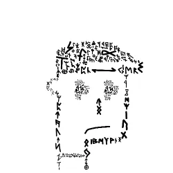 inscription ecf7587f41b90bef3496ea9f34552cd5744004880e20aea23bed30fe9dcf18eei0