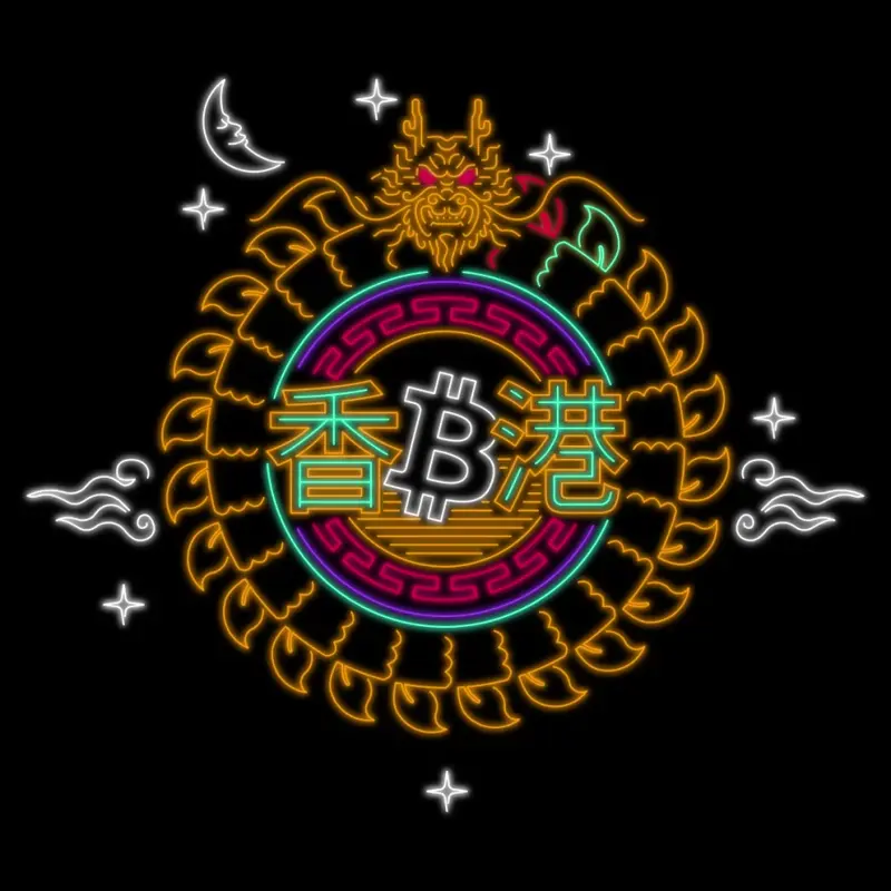 inscription eeeaa13b426e8db43e2a4152a7cabcc16d47bfbc0ab4314d786f29996e6fa9bci0