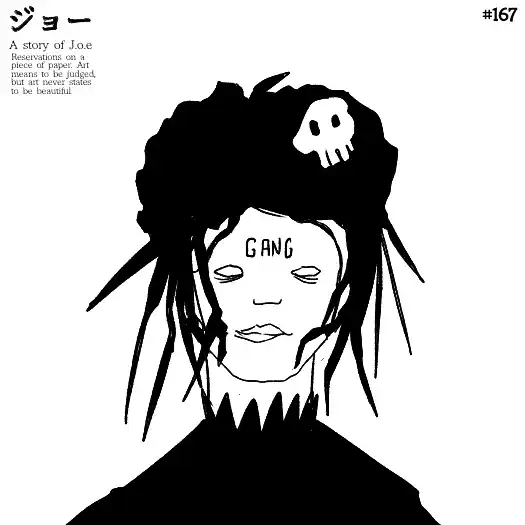 inscription f6ca69bf53bb0ae15b8b0c91443ebd9cd8a42d230fdd3e29ee5e770792c4dd78i17