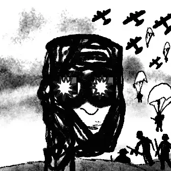 inscription fcd42ea1dca24efa74e2893a9ac12e5e9c9bb4a075e8f6305288fcdb5e608bb2i0