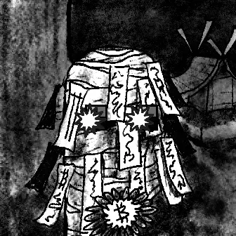 inscription fe02fc68f7e8c0366718d54a9669c70601cd65d4e5cc4bc8b24a3aec76d25325i0